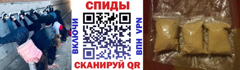 АМФ VHQ  где найти наркотики  Каргополь 