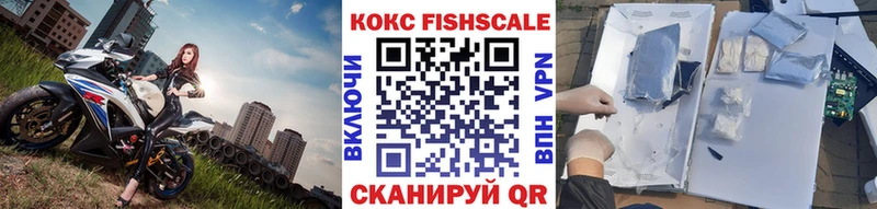 магазин продажи наркотиков  Каргополь  Cocaine Columbia 