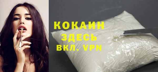 прущие крисы Арсеньев