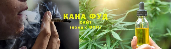 а пвп мука Аркадак