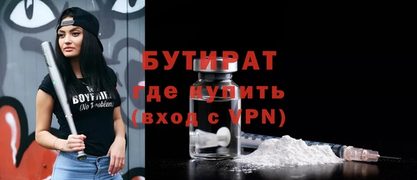 прущие крисы Арсеньев