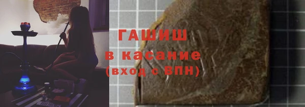 а пвп мука Аркадак