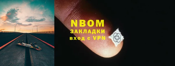 а пвп мука Аркадак