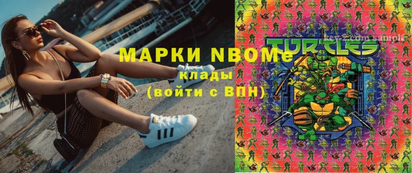 а пвп мука Аркадак