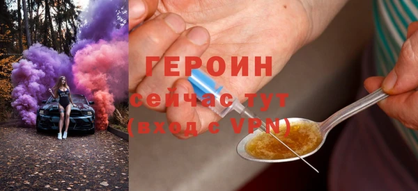 прущие крисы Арсеньев