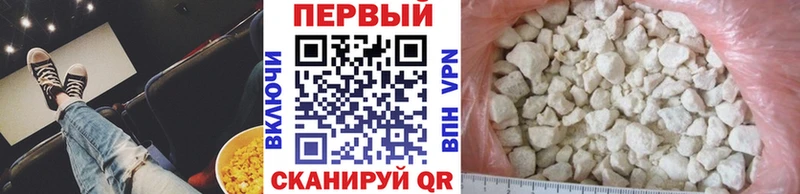 omg вход  купить закладку  Каргополь  Первитин Methamphetamine 
