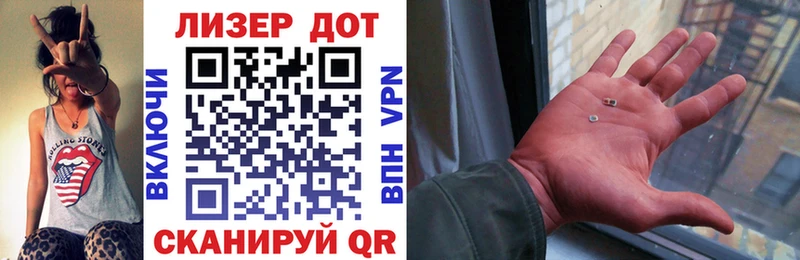 Марки 25I-NBOMe 1,5мг Каргополь