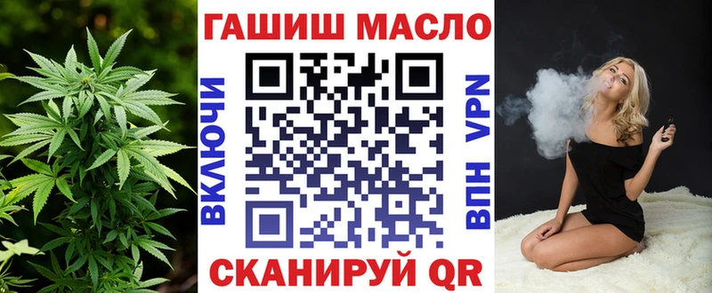 Дистиллят ТГК жижа  Каргополь 